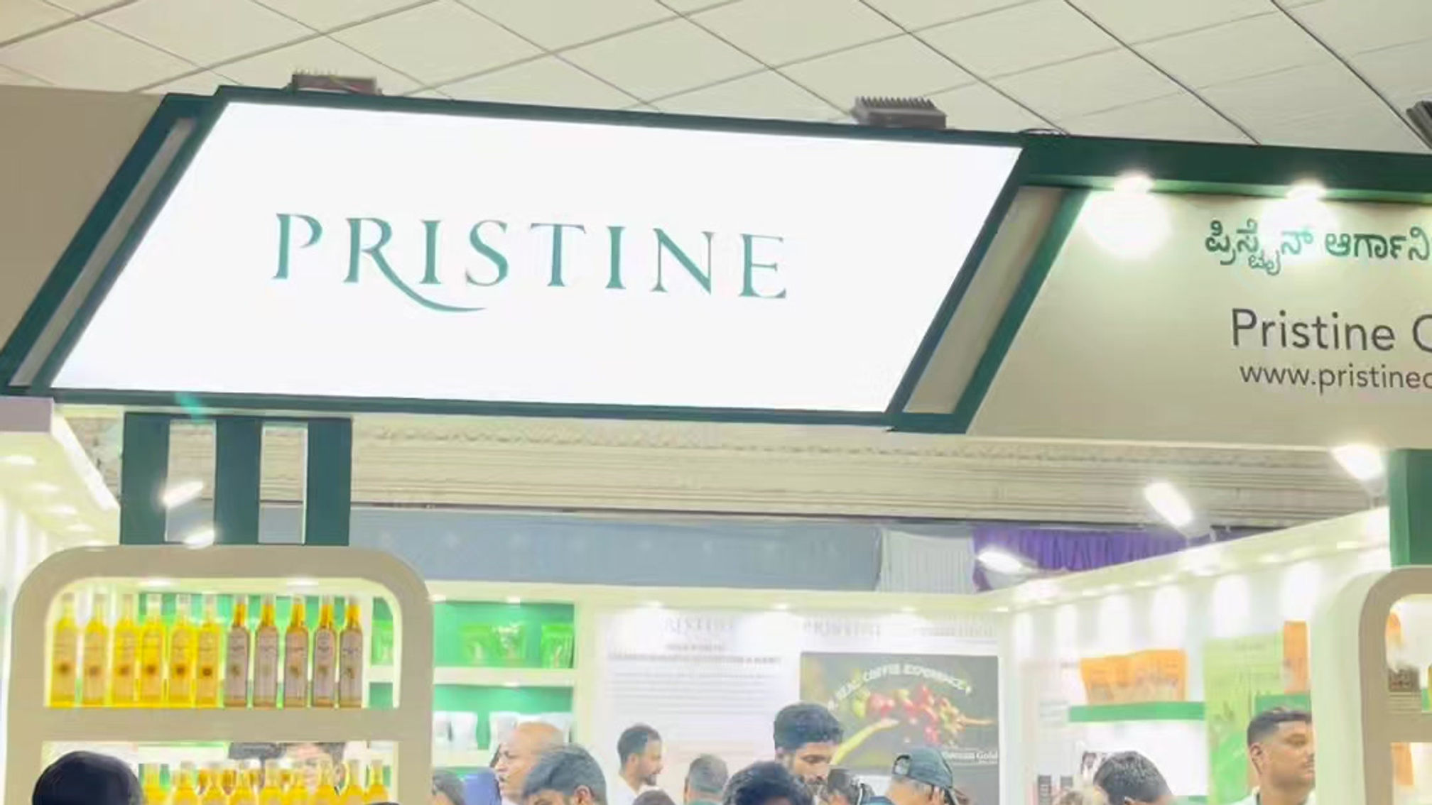 Day 3 at Millet Exhibition, Palace Grounds